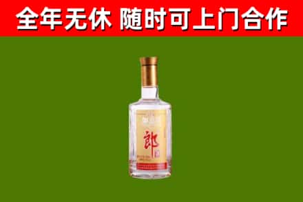 东莞回收郎酒