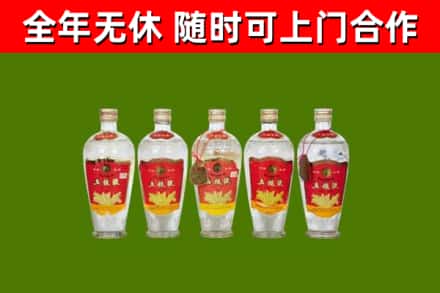 东莞回收老五粮液