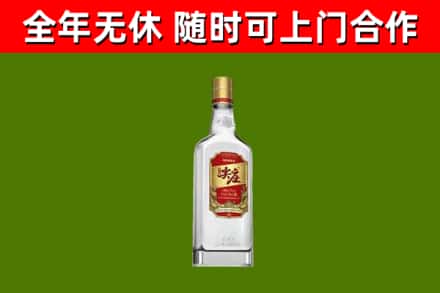 东莞回收尖庄酒